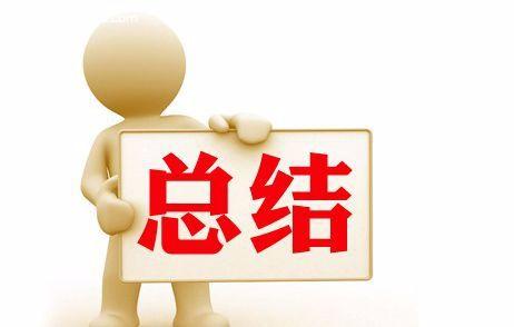 改装过的二手车还值钱吗？看看折价80万的保时捷911就明白了！-