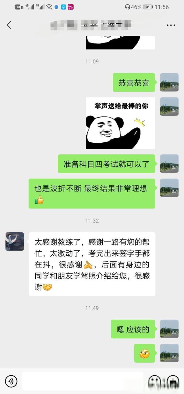 今年在上海学车，上海驾校考驾照要花多少钱？-