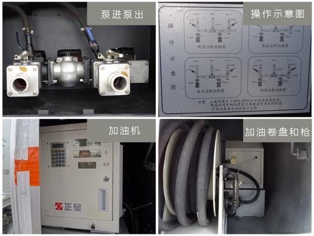柴油（汽油）加油车多少钱一辆-