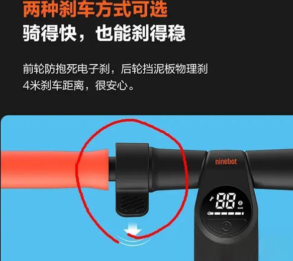 九号滑板车怎么样七个角度评测终极答案来了-