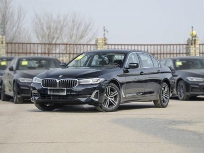​宝马5系价格530多少钱?