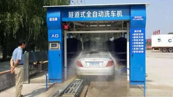 自动洗车机多少钱一台,自助洗车机赚钱吗-