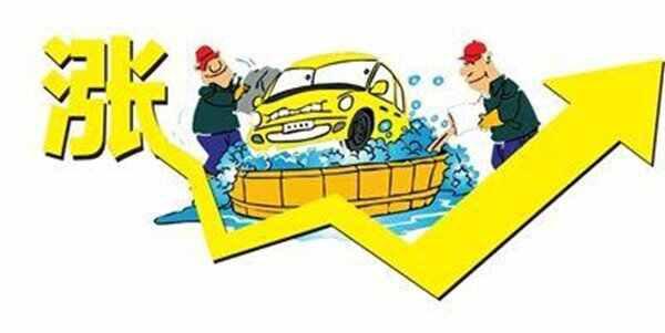 开个洗车店要多少钱,普通洗车一个月挣多少-