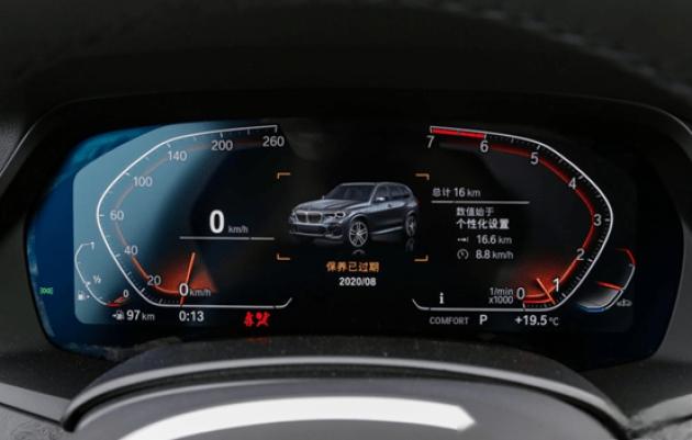 宝马X5评测:搭载3.0T发动机,最大马力340Ps,动力强-
