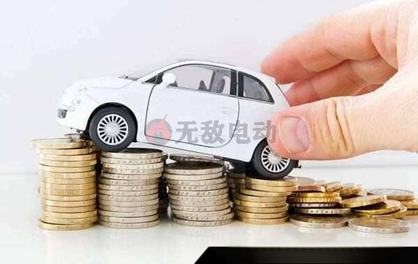 第三者责任险多少钱一年?第三者保险价格一览表-