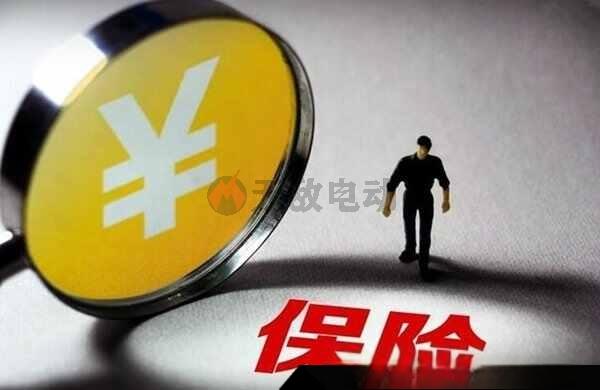 第三者责任险多少钱一年?第三者保险价格一览表-