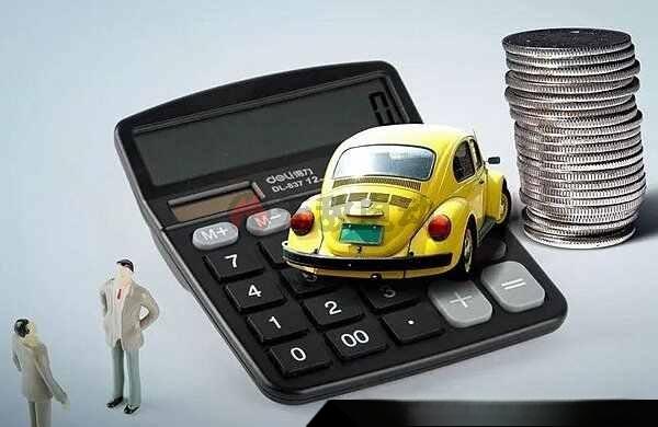 第三者责任险多少钱一年?第三者保险价格一览表-