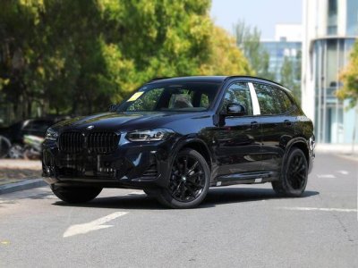 ​宝马新款x3多少钱落地?