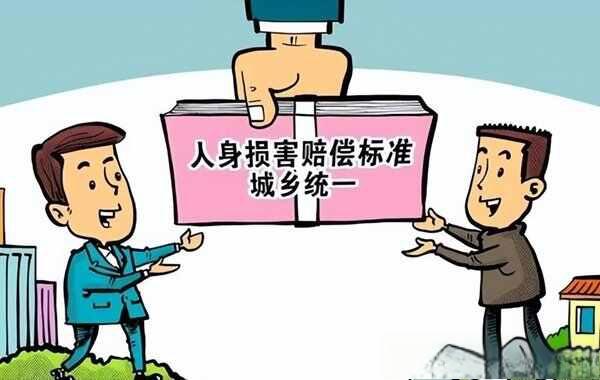 车祸事故二级轻伤一般私了需要多少钱?鼻子轻伤2级赔偿40万-