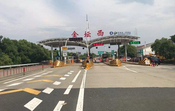 高速公路收费标准怎么收费?小车上高速100公里多少钱-