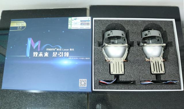 米石三代激光透镜怎么样,米石三代激光大灯评测-天一车灯-