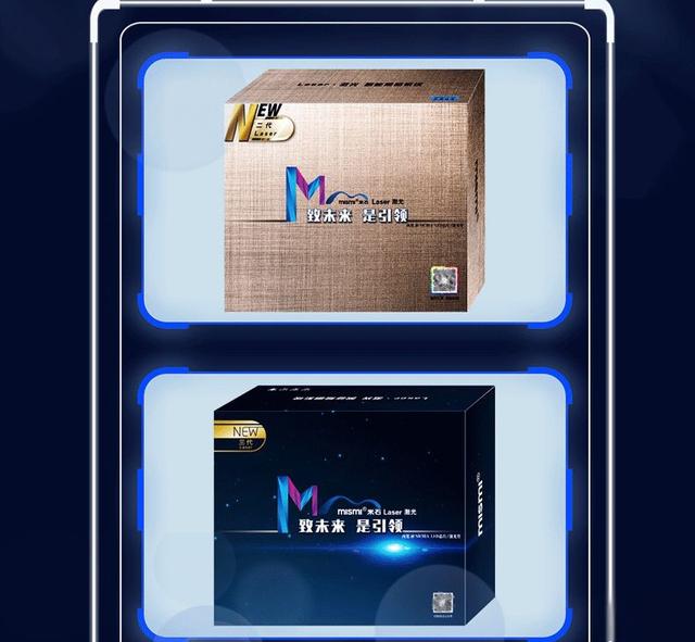 米石三代激光透镜怎么样,米石三代激光大灯评测-天一车灯-