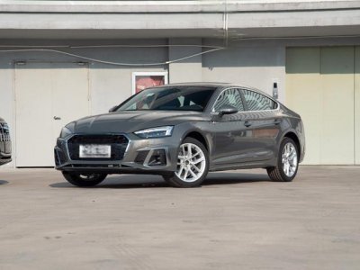 ​奥迪a5敞篷版价格多少钱?