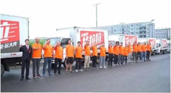 做货拉拉能赚钱吗？货拉拉能赚多少钱一个月-