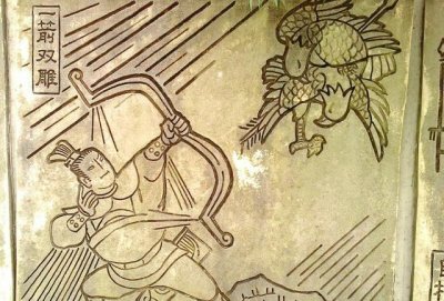 史坛名人录·长孙晟:论勇可一箭双雕,论谋一己之力平半个突厥