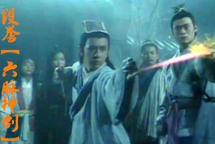 天龙八部中有一人轻功天下无双,却被忽视,一出场就震惊武林