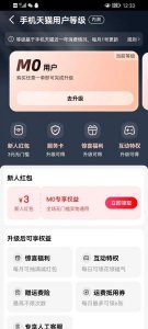 52度剑南春酒价位多少(52度剑南春酒价位多少钱)