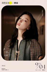 曾人人喊打,如今全网求她复出