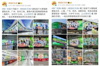 女版《种地吧》,绝对是今年最烂的综艺!