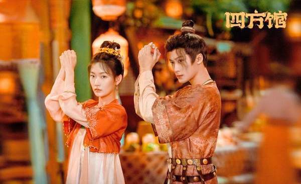 《四方馆》第19集讲了什么,《四方馆》第19集剧情介绍
