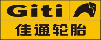 ​giti 轮胎是什么牌子？giti品牌档次