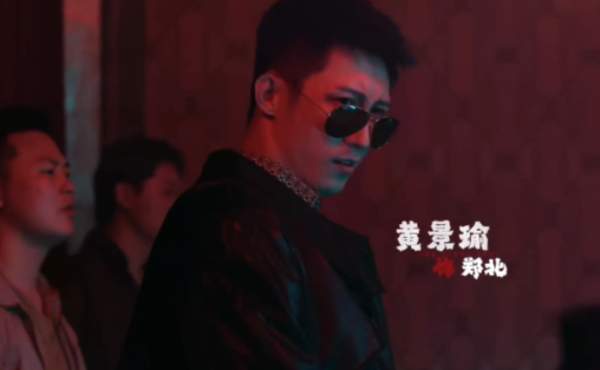 雪迷宫郑北郑南什么关系?两人是兄妹吗