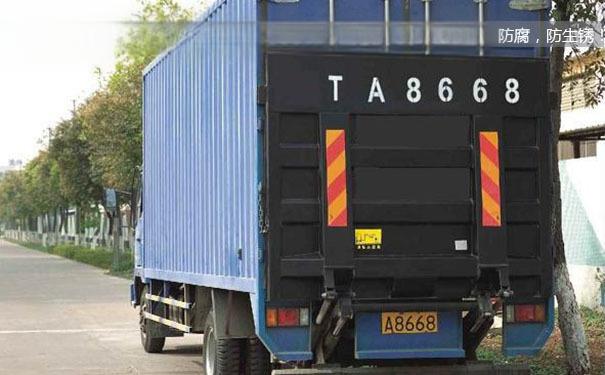 货车尾板由哪些结构组成?-