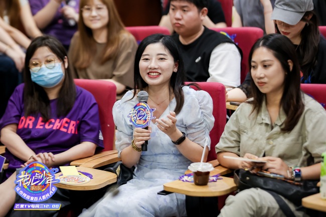 真不愧是真人秀TOP1 “花少6”连看片会也如此与众不同!