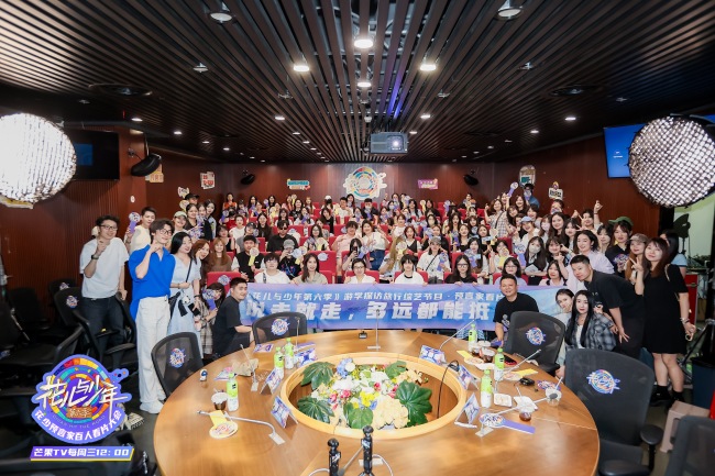 真不愧是真人秀TOP1 “花少6”连看片会也如此与众不同!