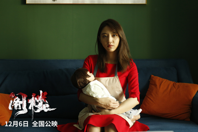 《阁楼》定档12月6日,揭开隐藏在阁楼之上的恐怖真相