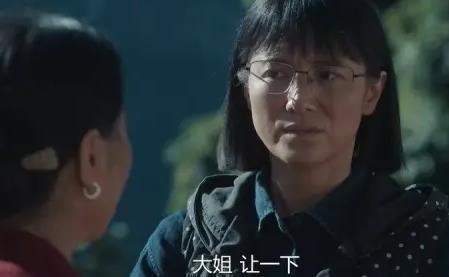 《山花烂漫时》第1集剧情介绍,《山花烂漫时》第1集讲了什么