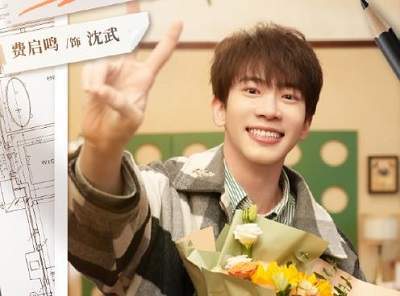 《他为什么依然单身》角色介绍,他为什么依然单身主演人设介绍