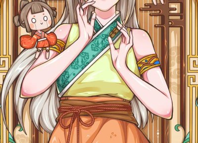 女人,累了,就好好休息吧