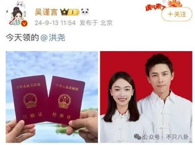 糖分超标!又是被别人爱情感动到落泪的一天啊……