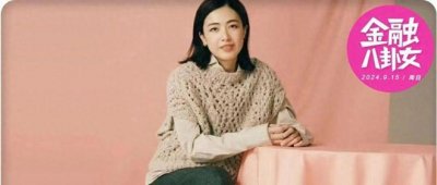 香港贵妇变女强人?甘比搞投资踩大坑后,靠织毛衣搞名媛社交?