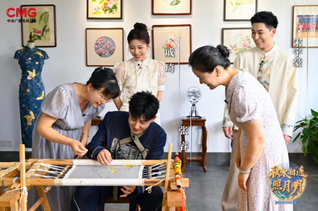 乐享山水魅力,拥抱烟火人间,总台中秋国风音乐会浪漫唱响!