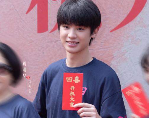 四喜电视剧黄明昊演什么,《四喜》黄明昊角色介绍