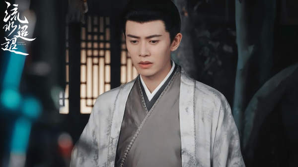 流水迢迢卫昭和萧无瑕是一个人吗?相关剧情介绍