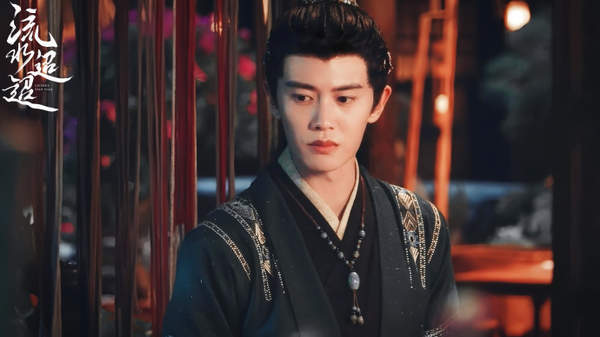 流水迢迢卫昭和萧无瑕是一个人吗?相关剧情介绍