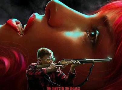 电影《怪亲》剧情介绍,《怪亲》故事梗概