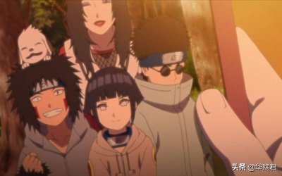 火影忍者:老观众想看到的剧情,犬冢牙结婚生子,志乃找到真爱