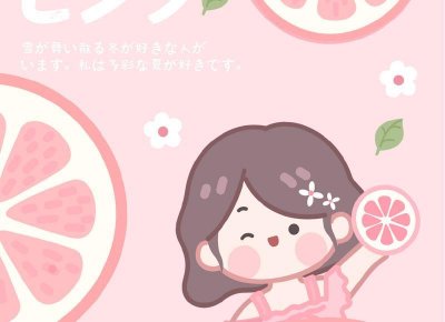 ​坐月子的时候老公打了我，要不要原谅