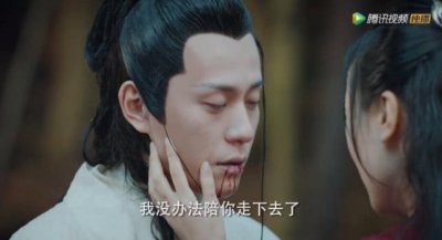 《听雪楼》大结局,萧忆情舒靖容阴阳相隔,观众大失所望