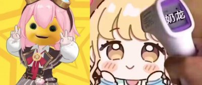 喜欢发奶龙的小朋友们,到底得罪了多少人?