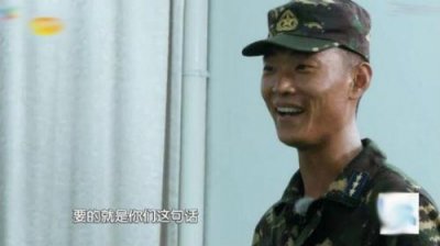 张蓝心刘金沂什么关系 张蓝心刘队长是在炒cp吗