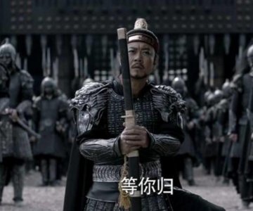 《海上牧云记》大结局,盘点各大主角命运,拖拉这么久还是没结局