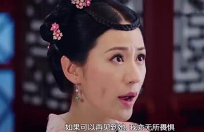 《宫心计2》大结局郑纯熙被打入冷宫赐死,死前跟妹妹元玥相认