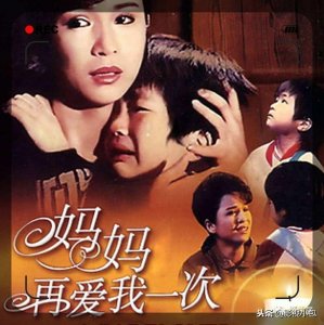 这十部国产催泪电影,绝对有一部戳中你的泪点,首部80后永远难忘