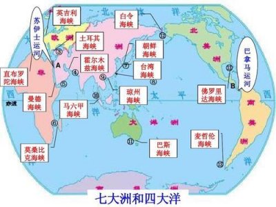 中国的三大海峡都是哪几个?除了台湾海峡你还知道剩余的两个吗?
