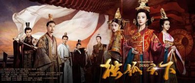 ​《独孤天下2》将开拍，他的加盟让网友直呼太有网红气息了